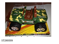 ST280509 - FRICTION CAR