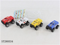 ST280534 - PULL BACK CAR