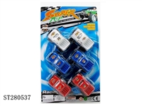 ST280537 - PULL BACK CAR