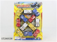 ST280538 - PULL BACK CAR