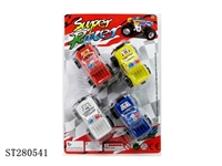 ST280541 - PULL BACK CAR