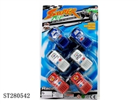 ST280542 - PULL BACK CAR