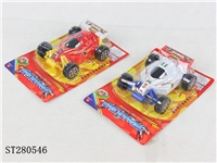 ST280546 - PULL BACK CAR