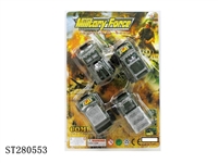 ST280553 - PULL BACK CAR