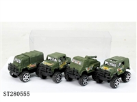 ST280555 - PULL BACK CAR