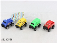 ST280558 - PULL BACK CAR