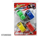 ST280560 - PULL BACK CAR