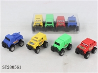 ST280561 - PULL BACK CAR