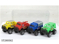 ST280562 - PULL BACK CAR