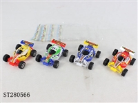 ST280566 - PULL BACK CAR