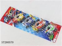 ST280570 - PULL BACK CAR