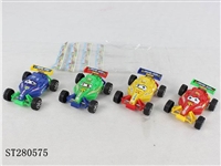 ST280575 - PULL BACK CAR