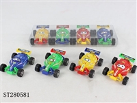 ST280581 - PULL BACK CAR
