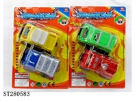 ST280583 - PULL BACK CAR