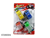 ST280584 - PULL BACK CAR