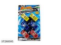 ST280585 - PULL BACK CAR