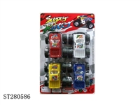 ST280586 - PULL BACK CAR