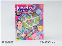 ST280627 - BEAD SET