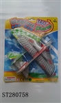 ST280758 - MAGIC FOAM AIRPLANES, 360 DEGREE ROTATION