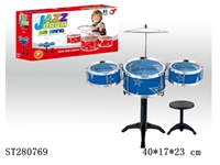 ST280769 - DRUM