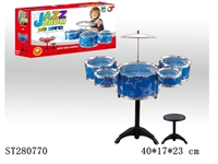 ST280770 - DRUM