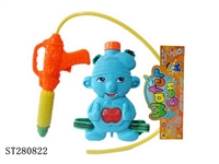 ST280822 - WATER GUN