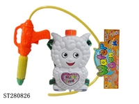 ST280826 - WATER GUN