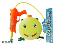 ST280838 - WATER GUN