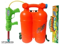 ST280839 - WATER GUN