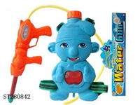 ST280842 - WATER GUN