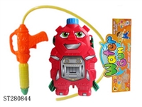 ST280844 - WATER GUN