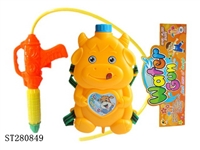 ST280849 - WATER GUN