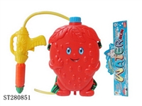 ST280851 - WATER GUN