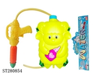 ST280854 - WATER GUN