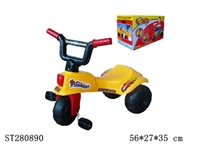 ST280890 - BABY TRICYCLE