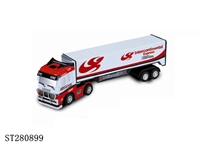 ST280899 - 1:98迷你遥控车 二款（各二色）