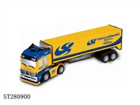 ST280900 - 1:98迷你遥控车 二款（各二色）
