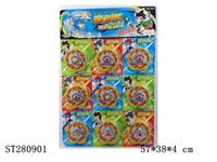 ST280901 - SPINNING TOP
