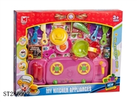 ST280902 - KITCHEN TOYS WINDOW BOX (MIXED 2 KINDS)