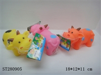 ST280905 - SOFT PLASTIC ANIMAI