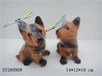 ST280908 - SOFT PLASTIC ANIMAI