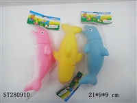 ST280910 - SOFT PLASTIC ANIMAI