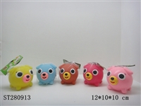 ST280913 - SOFT PLASTIC ANIMAI
