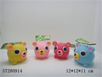 ST280914 - SOFT PLASTIC ANIMAI