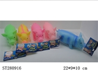 ST280916 - SOFT PLASTIC ANIMAI