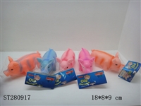 ST280917 - SOFT PLASTIC ANIMAI