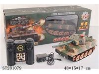 ST281079 - R/C TANK W/LIGHT