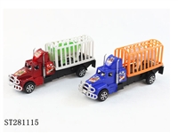 ST281115 - PULL-BACK TOW TRUCK