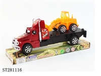 ST281116 - PULL-BACK TOW TRUCK