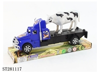 ST281117 - PULL-BACK TOW TRUCK